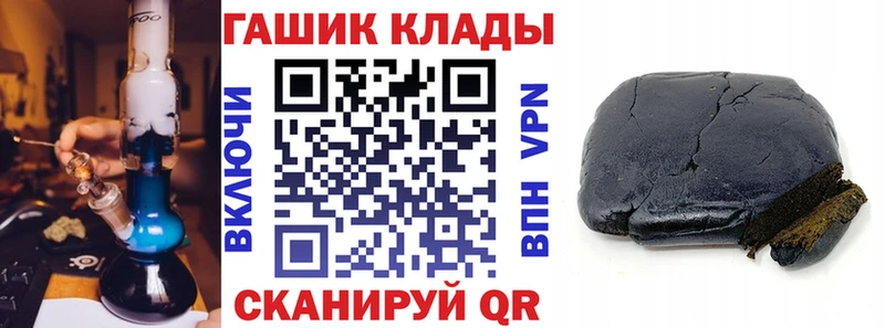 Где купить наркотики Туран Марихуана  Амфетамин  ГАШИШ  ЭКСТАЗИ  COCAIN 