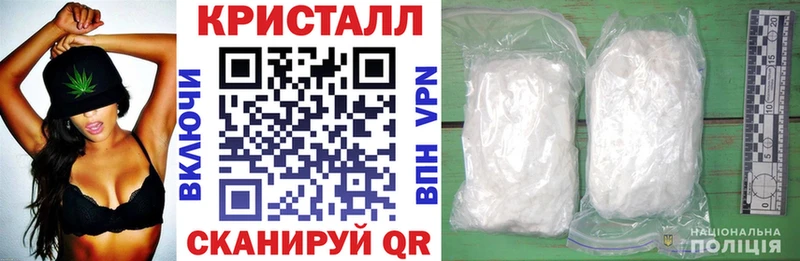Амфетамин VHQ  Туран 
