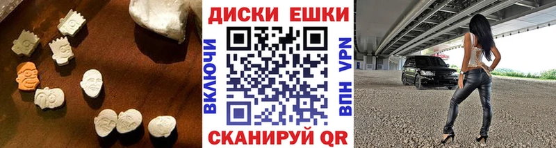 как найти наркотики Туран ЭКСТАЗИ Punisher