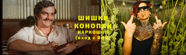 хмурый Домодедово