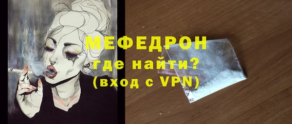 дмт Наволоки
