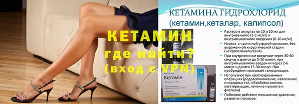 соль курить ск Навашино