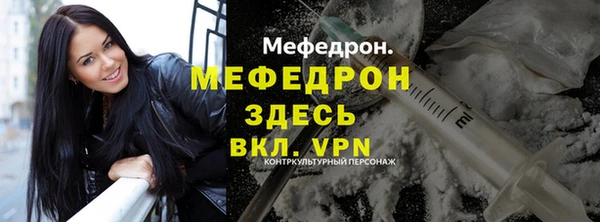 наркотики Надым