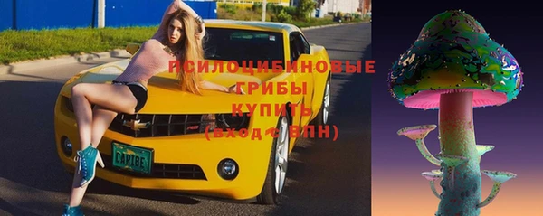 наркотики Надым