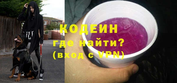 наркотики Надым