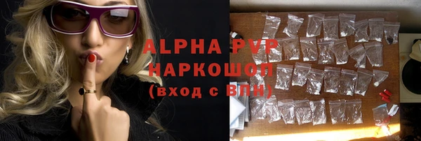 наркотики Надым