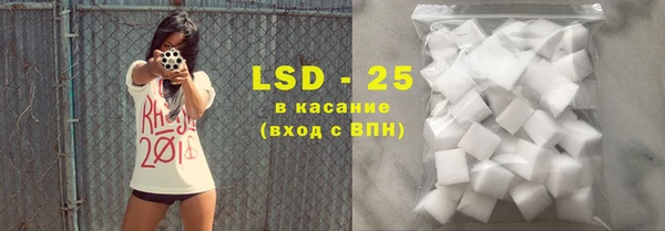 дмт Наволоки