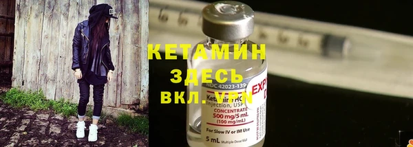 наркотики Надым