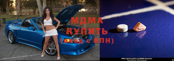 дмт Наволоки