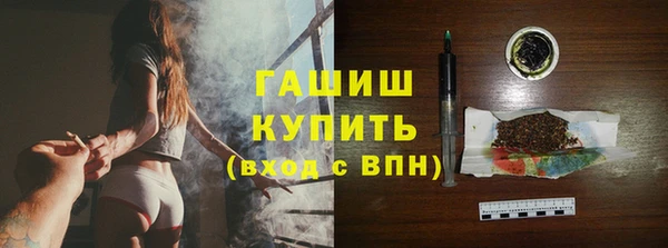 круглые Одинцово