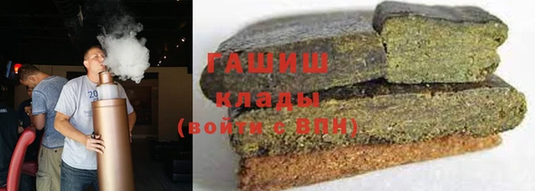 хмурый Михайлов