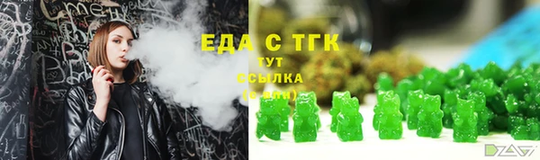 твердый Михайловка