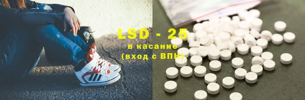наркотики Надым