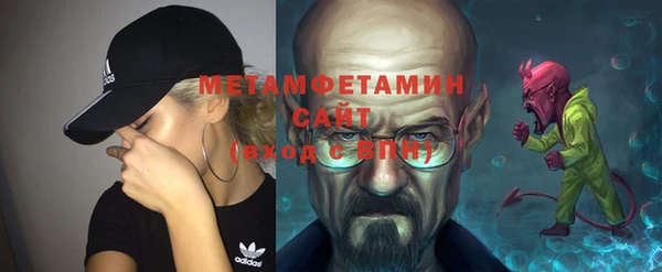 дмт Наволоки