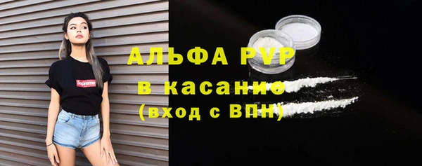 наркотики Надым