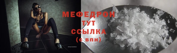 кокаин премиум Березники
