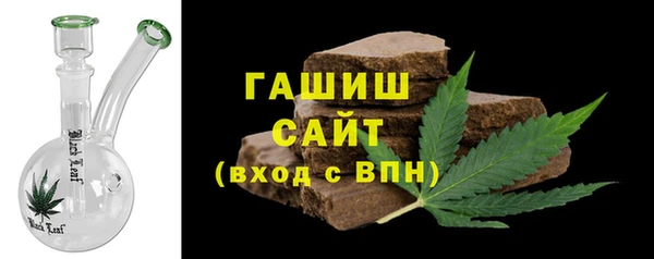наркотики Надым