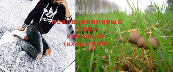 дмт Наволоки