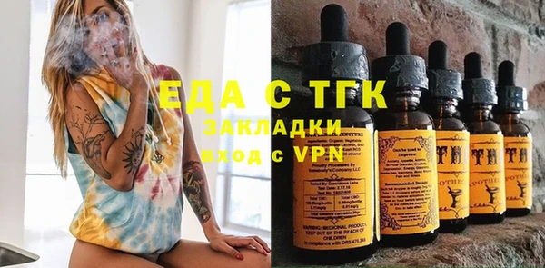 дмт Наволоки