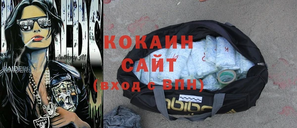 дмт Наволоки