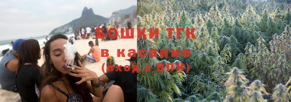 дмт Наволоки