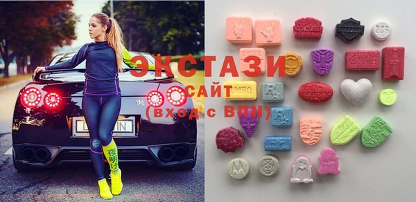 соль курить ск Навашино