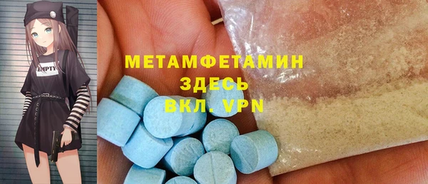 дмт Наволоки