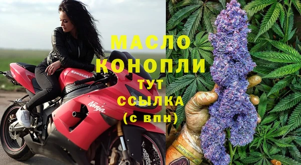 кокаин премиум Березники