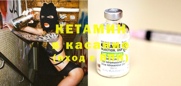 дмт Наволоки
