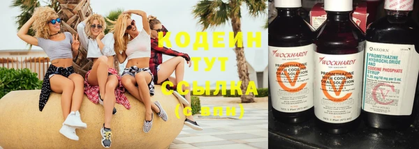 наркотики Надым