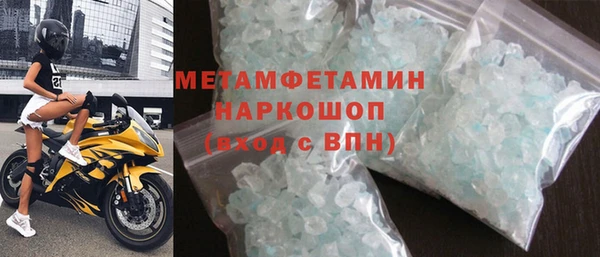 дмт Наволоки