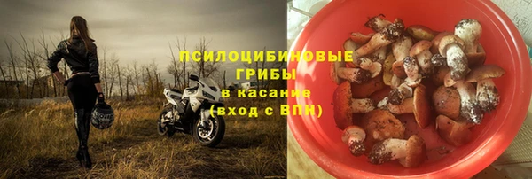 дмт Наволоки