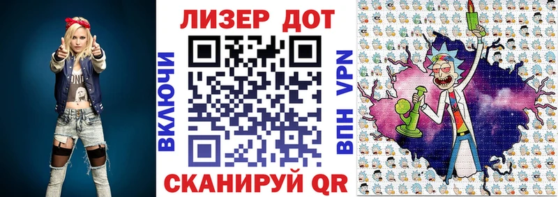 где купить наркоту  Туран  Марки NBOMe 1500мкг 