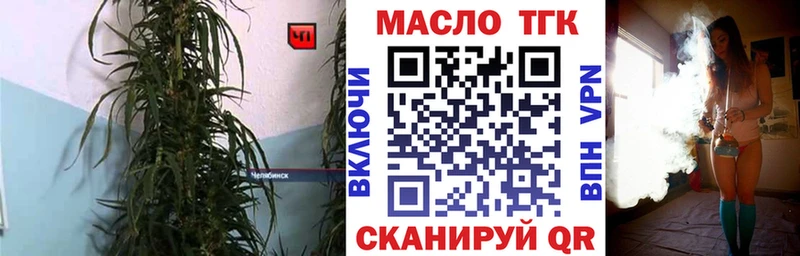 ТГК концентрат  Туран 